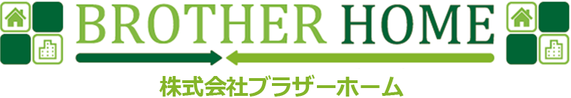 株式会社ブラザーホーム
