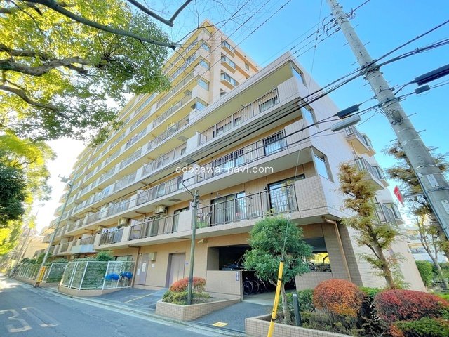 江戸川区中央4-5-15 ⁄ 中古マンション ⁄ 