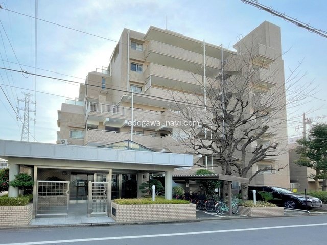 江戸川区西小岩3-12-3 ⁄ 中古マンション ⁄ 