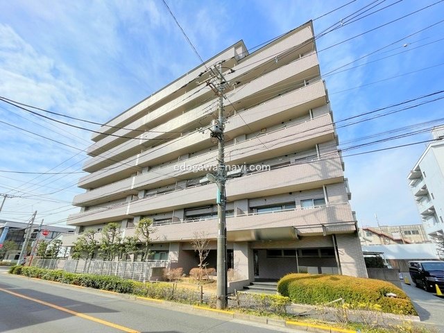 江戸川区中央3-12-18 ⁄ 中古マンション ⁄ 