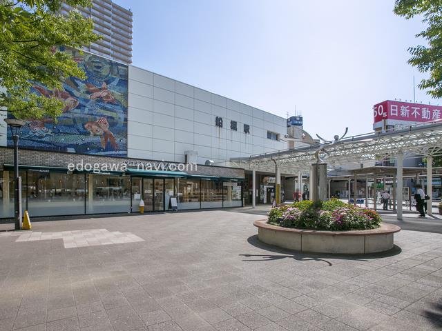 都営新宿線「船堀」駅