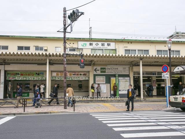 JR総武線『新小岩』駅