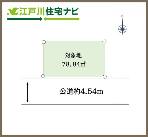 江戸川区松江3-3-1 ⁄ 土地 ⁄ 